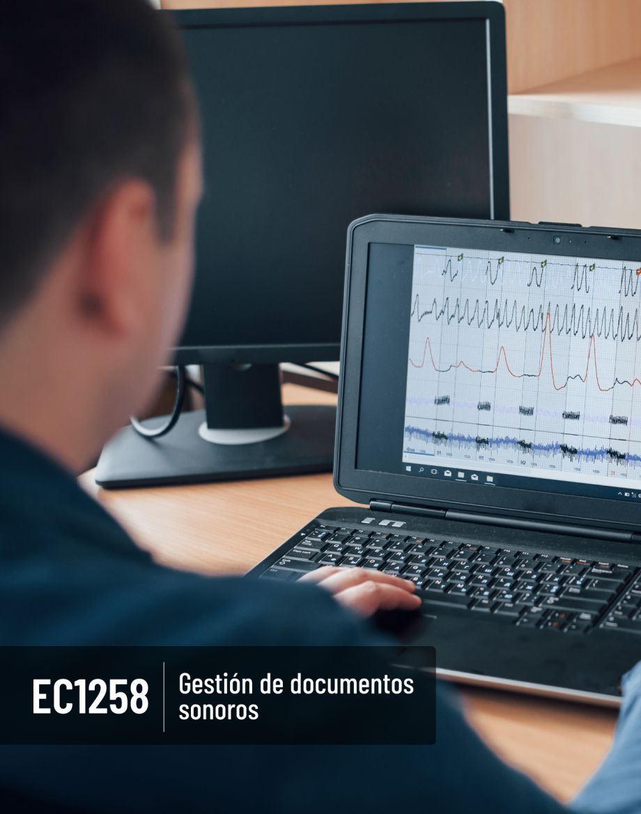 EC1258