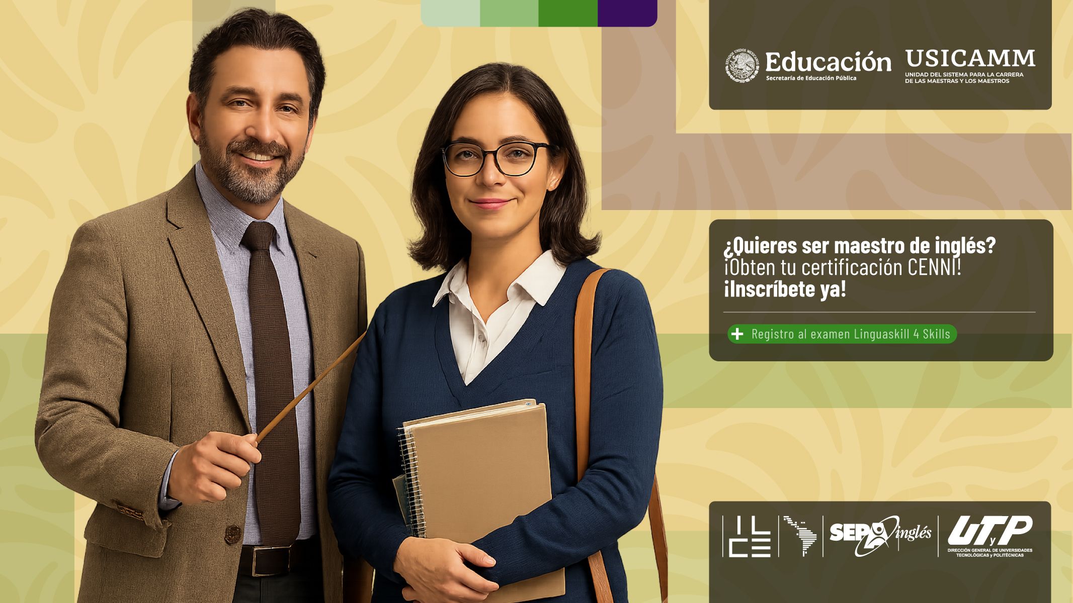 Certificación ILCE - USICAMM